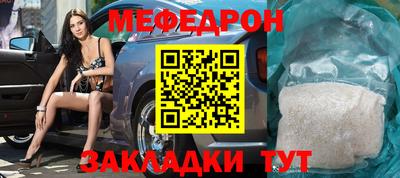 бошки Краснознаменск