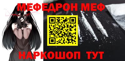а пвп мука Краснодар