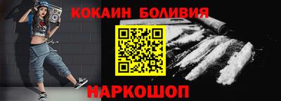 а пвп мука Краснодар