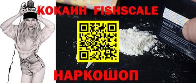 ECSTASY Краснокаменск