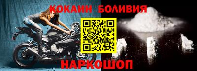бошки Краснознаменск