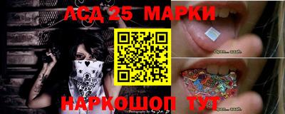 бошки Краснознаменск