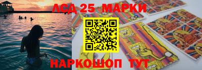 бошки Краснознаменск