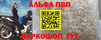ECSTASY Краснокаменск