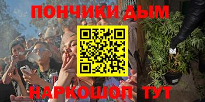 а пвп мука Краснодар