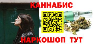 ECSTASY Краснокаменск