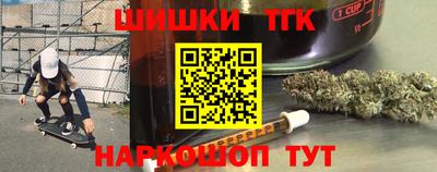 а пвп мука Краснодар