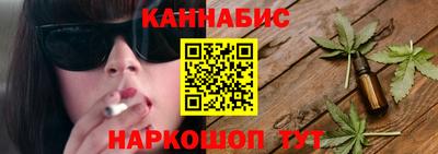 а пвп мука Краснодар