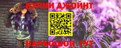 бошки Краснознаменск