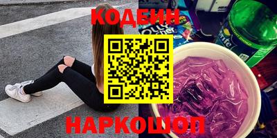 а пвп мука Краснодар