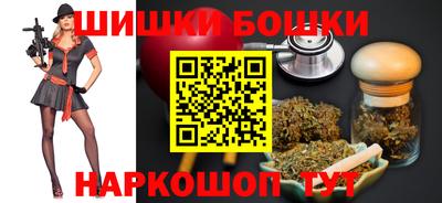 ECSTASY Краснокаменск