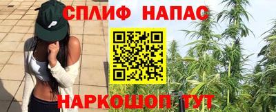 а пвп мука Краснодар