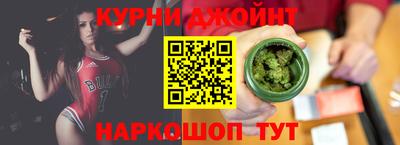 а пвп мука Краснодар
