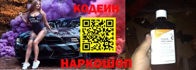 ECSTASY Краснокаменск