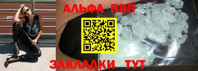 ECSTASY Краснокаменск