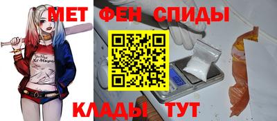 а пвп мука Краснодар