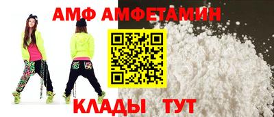 ECSTASY Краснокаменск