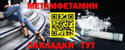 а пвп мука Краснодар