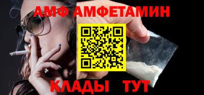 ECSTASY Краснокаменск