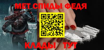 ECSTASY Краснокаменск