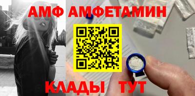 бошки Краснознаменск