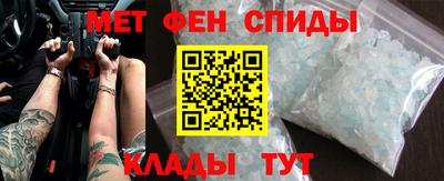 ECSTASY Краснокаменск