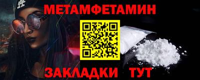 а пвп мука Краснодар