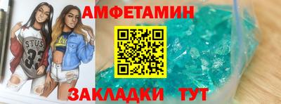 а пвп мука Краснодар