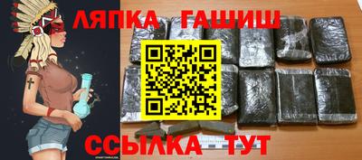 ECSTASY Краснокаменск