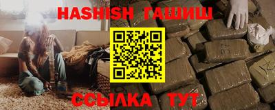 а пвп мука Краснодар