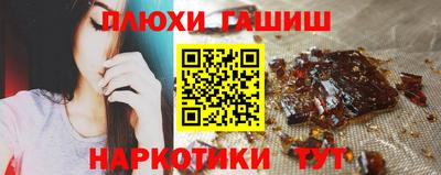 ECSTASY Краснокаменск