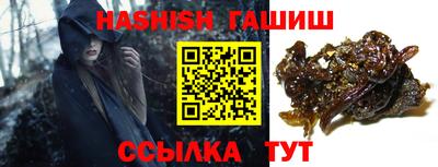 а пвп мука Краснодар