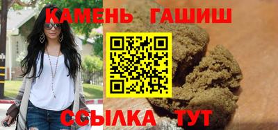 ECSTASY Краснокаменск