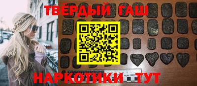 а пвп мука Краснодар