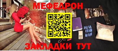 ECSTASY Краснокаменск