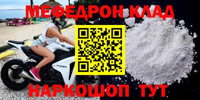 ECSTASY Краснокаменск