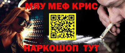 ECSTASY Краснокаменск